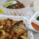 잘키운 국내산 청정돼지 이미지