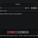 시옽