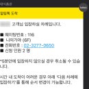 현대불고기냉면
