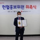 대한적십자사 부산혈액원 이미지