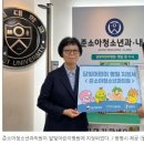 아이원소아청소년과의원 이미지