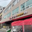 농민숯불고기 | 대전 농민뜨끈이 내돈내산 본점 평일 웨이팅 후기