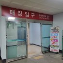 유어바디 당진점 | 당진헬스장? 유어바디? 아직 안 가보셨나요? 다이어트 최고, 시설, 합리적인 PT 가격!! 너의 몸!(your...