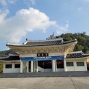 호국원제2충령당 이미지