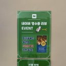 글라스밤안경 옥련점 네이버블로그