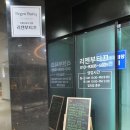 엔스타공인중개사사무소 이미지
