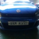 유진모터스 이미지