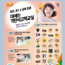 동성2차 이미지