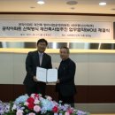 공작아파트 이미지