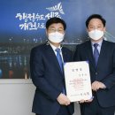 세종교통주식회사 이미지