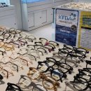 진광학안경 이미지