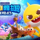 하나동물병원 앤 컨설팅 이미지