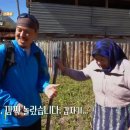 오지할머니 이미지