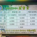 클래식&락볼링센타