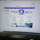컴퓨터  기초(왕초보) (강좌번호 : 1 ) | 엑셀 강의 독학! 컴띵 온라인강의 후기