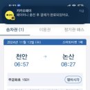 기현이네 이미지