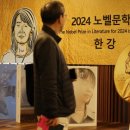 한강마케팅 이미지