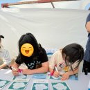 안성맞춤랜드 | 안성맞춤랜드 안성 &#39;시&#39; 축제 후기
