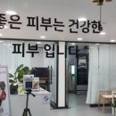 디지털로11길 이미지