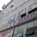 한준인테리어 이미지