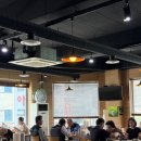 소문난대구탕