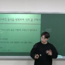 04월 07일 중3-1 수업(아발론 수학)-100발 100중-곱셈공식(추가프린트) 이미지