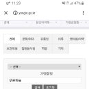 푸른하늘태권도장 이미지