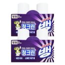 이지