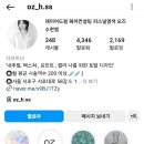 서초대로58길 30 이미지