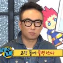 외갓집뒷고기 네이버블로그