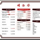 고봉 티스토리