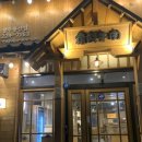 이차돌 광주 용산점 이미지