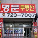 정관롯데캐슬2차 이미지