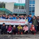 대강면 사석마을 이미지