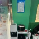 마라벅스마라탕 화서점 이미지
