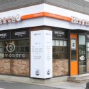 BB 동물병원 이미지