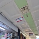 [내돈내산] 부산 진시장 맛집 | 리본 | 뜨개