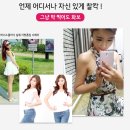 라이너스의원 네이버블로그