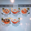 돈파스팔레 이미지