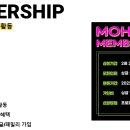 주식회사 하농 티스토리