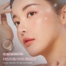 렌즈미 안경 이미지