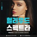 미엘의원 이미지