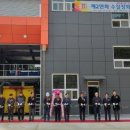 제2공단3로 파이낸셜뉴스