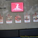 7번가피자 구의점 이미지