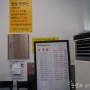 정성한우도축직판장 이미지