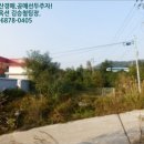 차탄주유소 이미지