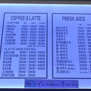 트렌타쥬스 이미지