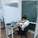 비전수학교습소