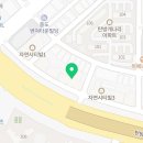 조효미 원예컬러심리센터
