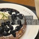 핸즈커피 들안길점 이미지